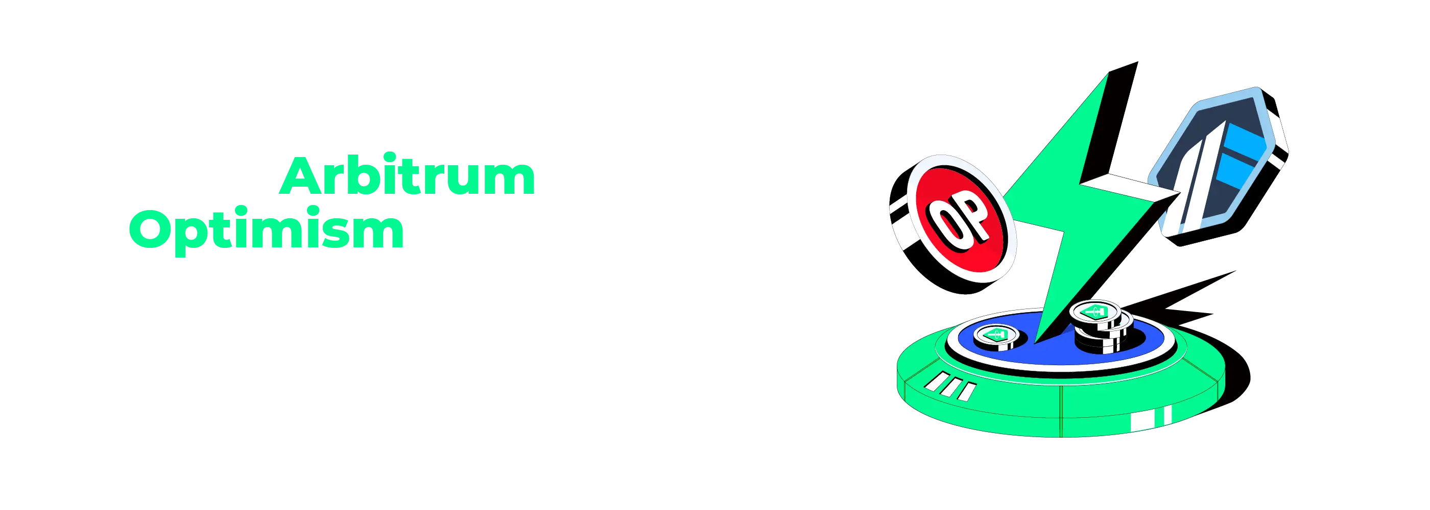 Arbitrum VS Optimism