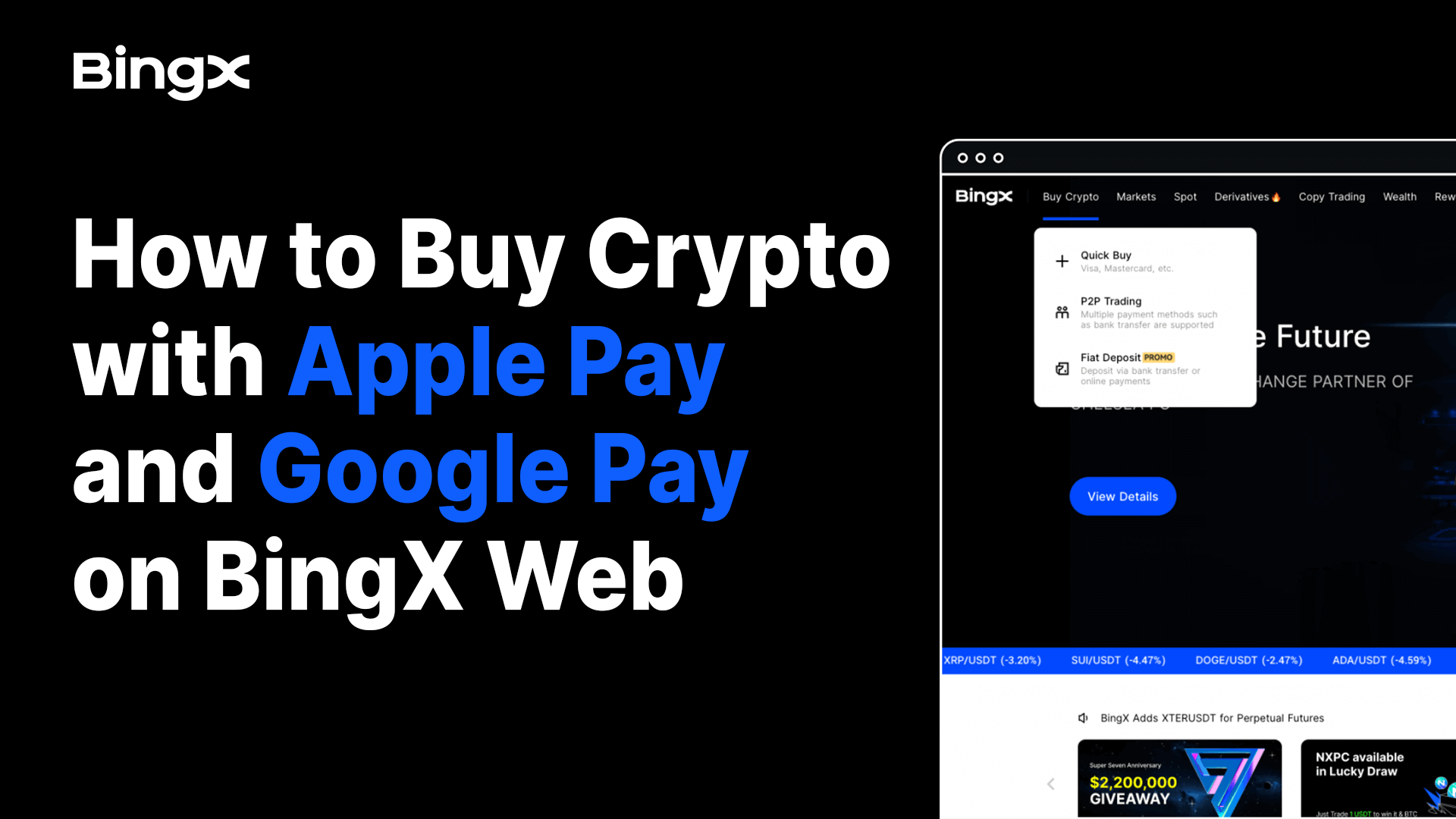 Купіть Plasma через Apple Pay або Google Pay