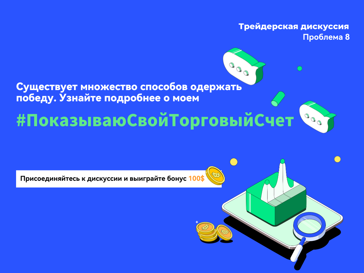 BingX 加密貨幣交易所｜比特幣以太坊Solana現貨和衍生品交易