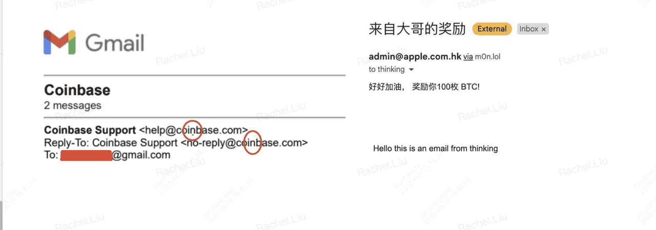 Ví dụ về một nỗ lực phishing email