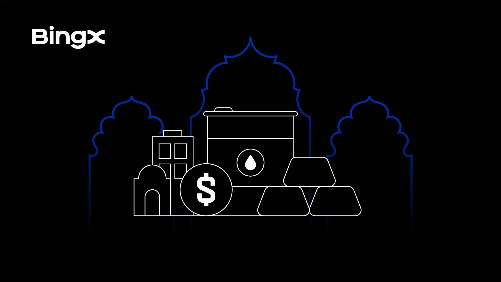 ما هي الأصول الحقيقية (RWAs) ولماذا تكتسب زخمًا في الشرق الأوسط؟