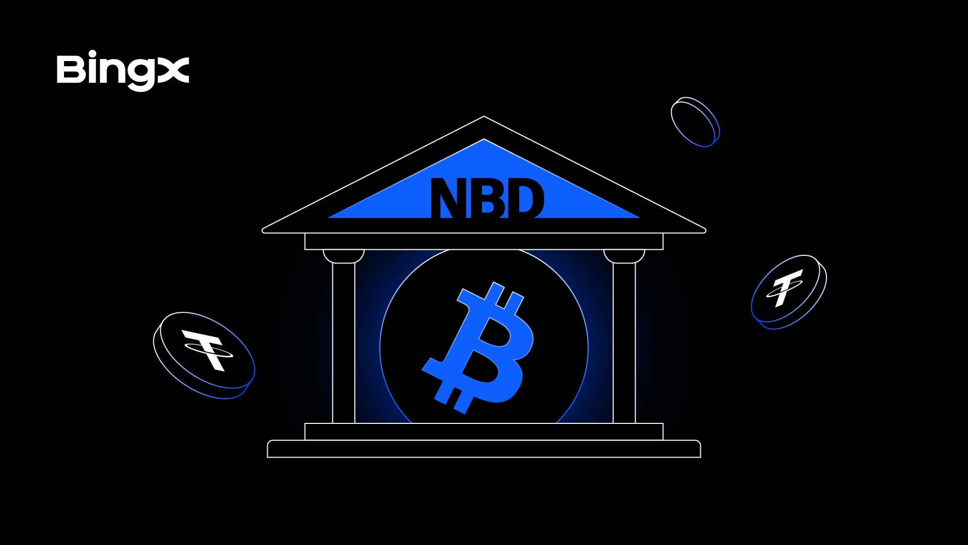 بنك الإمارات دبي الوطني يدرس إضافة البيتكوين إلى محفظته الاستثمارية