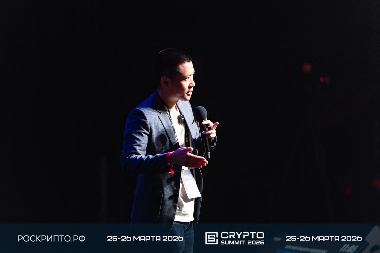 BingX выступила в качестве стратегического партнера Crypto Summit 2026