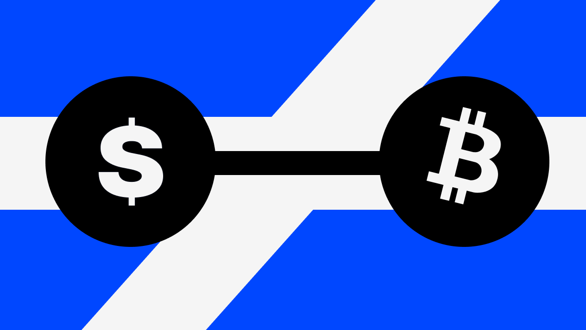 現貨交易