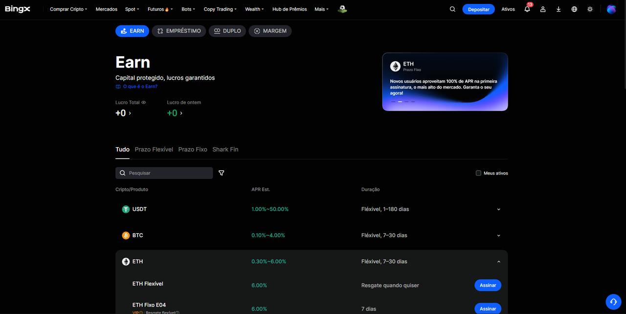 واجهة BingX Earn