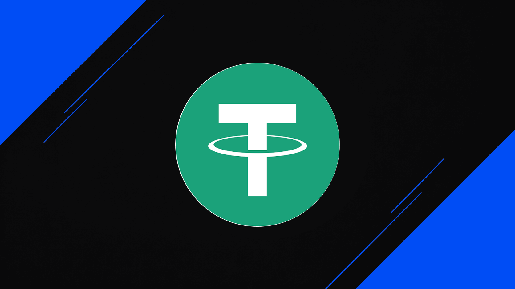 كيفية شراء USDT (Tether) في البرازيل في 2026: 3 طرق سهلة للبدء