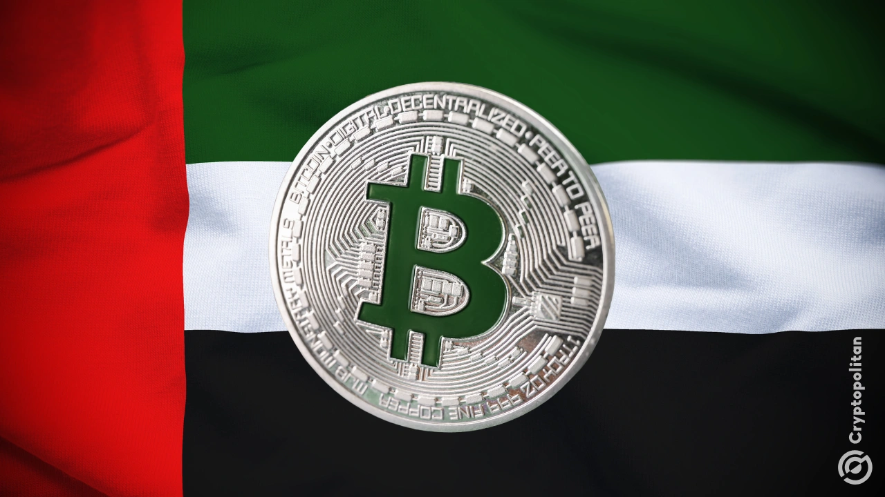 Emiratos Árabes Unidos lanza minería de Bitcoin respaldada por el gobierno  y acumula 6.300-6.450 BTC en 2025, según Arkh