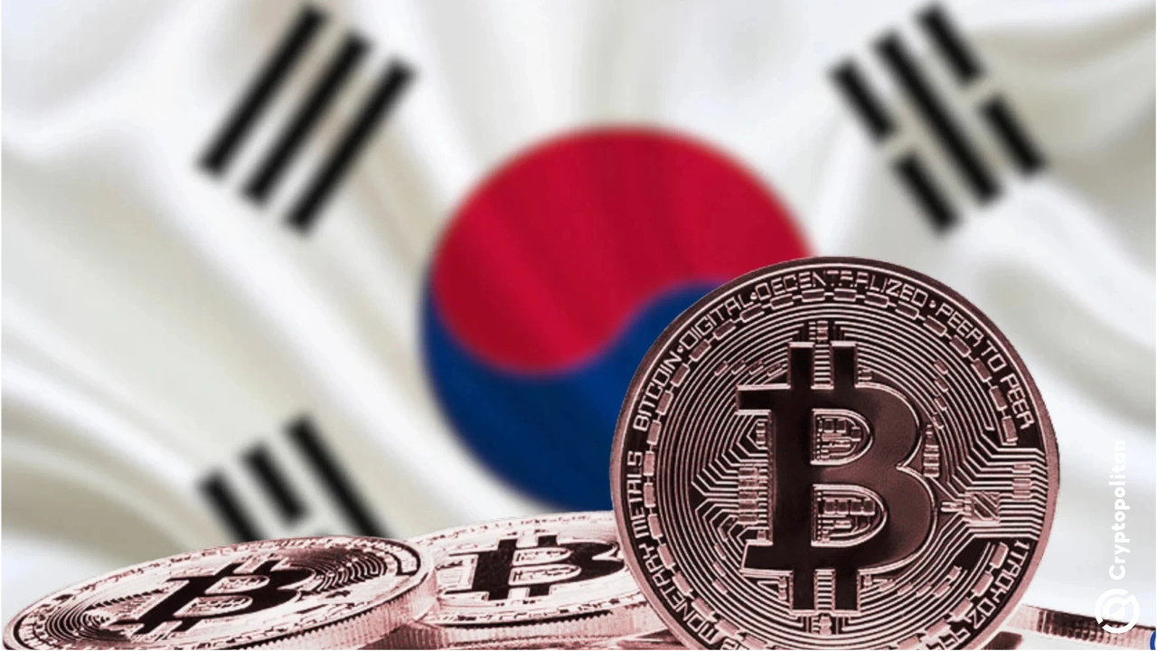 DAXA challenges South Korea FSC plan for 15-20% shareholder cap on crypto  exchanges
